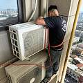 岳阳专业家电维修冰箱空调电视机维修2026年正规持证师傅推荐